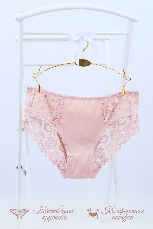 Женские трусы GL548 пудровый