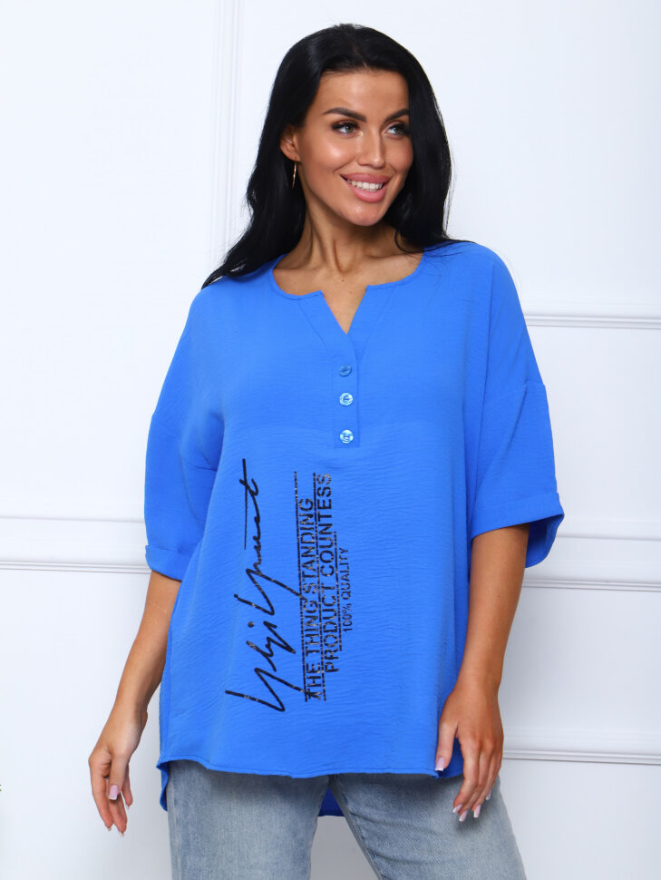 Туника Влада-4 синий