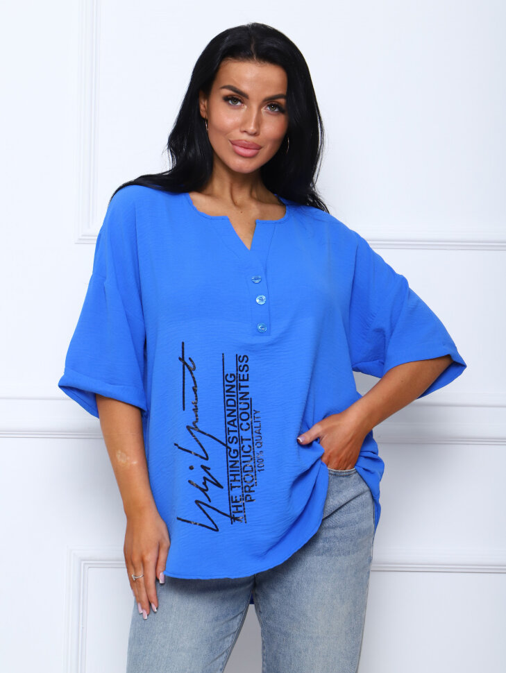 Туника Влада-4 синий