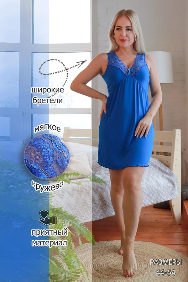 Женская ночная сорочка 38086