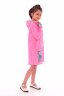 Халат детский 7-130 (розовый)