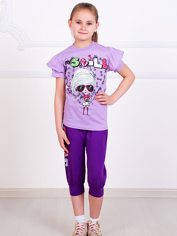 Костюм детский Юна (сиреневый)