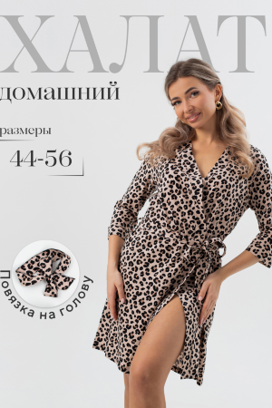 Халат Женский домашний на запах ХЛ02-44