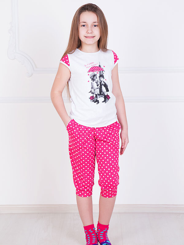 Костюм детский Зонтик