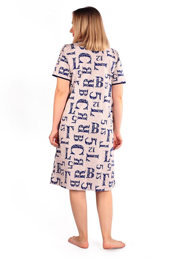 Халат Электра беж К-312