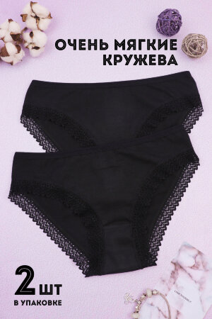 Женские трусы GL501 черный