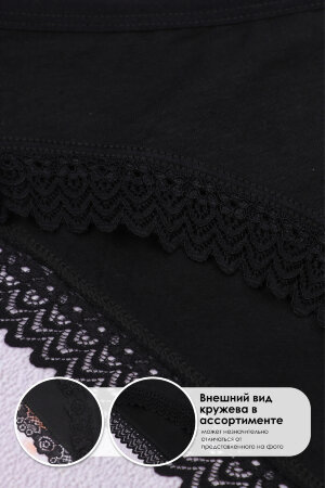 Женские трусы GL501 черный