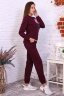 Женский костюм 6228