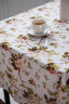 Скатерть Цветущая яблоня