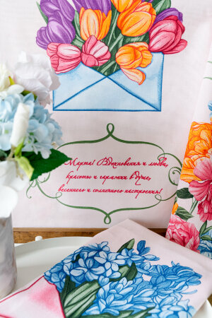 Полотенце кухонное Кашарель