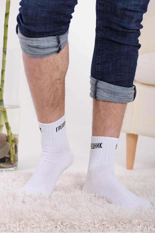Носки Юность мужские