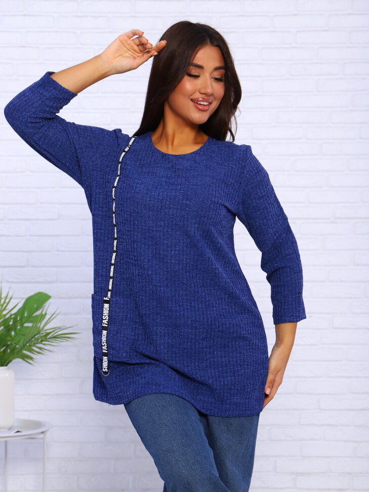 Джемпер Амира-2