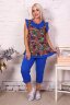 Женский костюм 35051